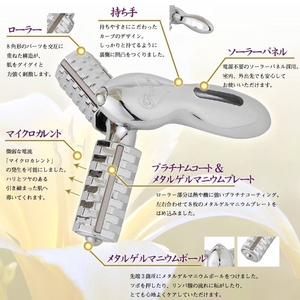 �ץ���ʥޥ����������ȥ����顼���ץ���ʥ�����Żҥ����顼Prona�ʥץ����ʡ� v2type