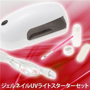 �ڽ��ƤǤ��ñ���ۥ�����ͥ��� UV�饤�ȥ������������å�