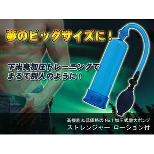 �ð�������ݥ�� ���ȥ�󥸥㡼 ��������󥻥å�