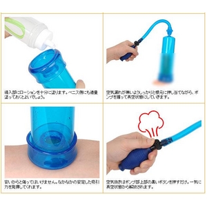 �ð�������ݥ�� ���ȥ�󥸥㡼 ��������󥻥å�