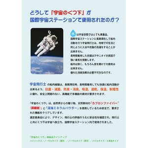 ���õ������ѡ۾ý������ֱ���Τ��Ĳ��ץϥ����å����ð������ס��֥�å���F