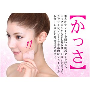 ���å����� �ޥå������ץ졼�ȡ���������������