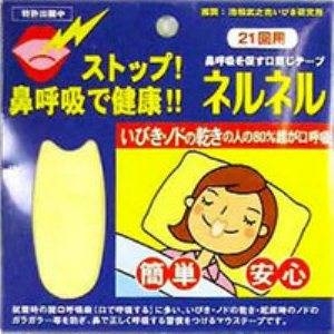 ɡ�Ƶۤ�¥�����Ĥ��ơ���!���Ӥ����ȥåץ�����֥ͥ�ͥ�ס�63���ѡ�