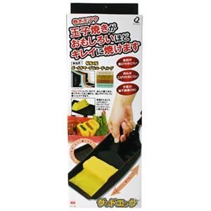 ���åɥ��å�