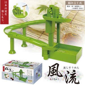 ή�����������ή