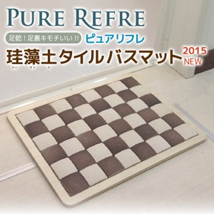 �ԥ奢��ե췾���ڥ�����Х��ޥåȡ��ӡ��ۥ磻�ȡߥ֥饦��