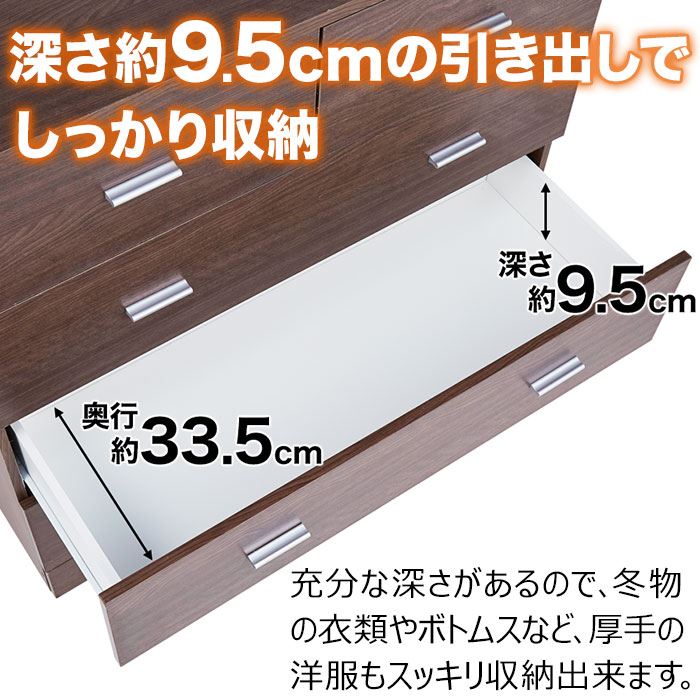 ������������̥�������/��ӥ󥰼�Ǽ ����60cm �ۥ磻�ȡ� ���饤�ɥ졼���դ������Ф� ���ڤ褱