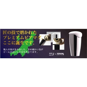 �᤭�����󥸥����� �ӥ�����֥顼400ml