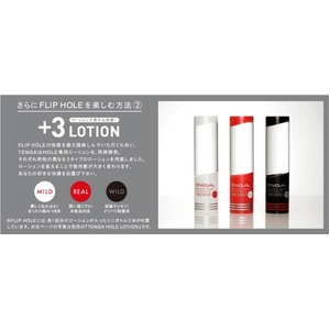 TENGA �ۡ��� ��������� REAL�ʥꥢ��� ����ʪ�ָ��ϥ��������