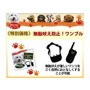 ̵���ʤ��ɻߡ����֥�