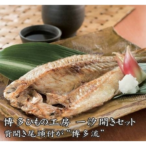 ��¿�Ҥ�ι�˼���켮�������å�