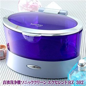 �������������˥å����꡼�� ���������� RZ-103