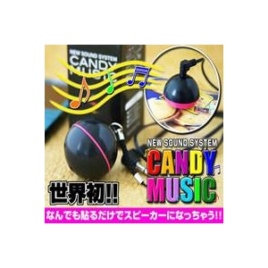 �����ǥ��ߥ塼���å���2�ĥ��åȡۥۥ磻�ȡʥ���С���+�ۥ磻�ȡʥ�����ɡ�