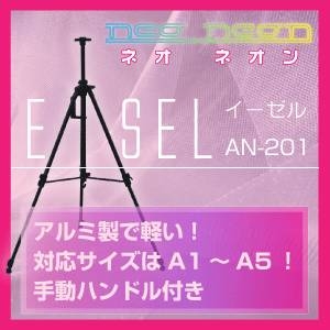 �ڷǼ��ѻ��ӡۥ֥�å��ܡ��ɡ��ѥͥ�ܡ��ɷǼ��ѡإ��������