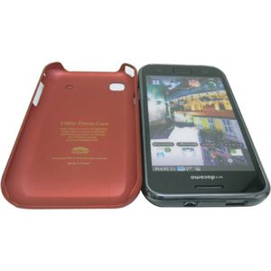 icover GALAXY S�ѥ����� RUBBER G AS-GXRF-R ��å� �ʥե륻�åȡ�