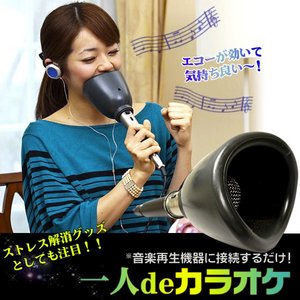 ���de���饪��