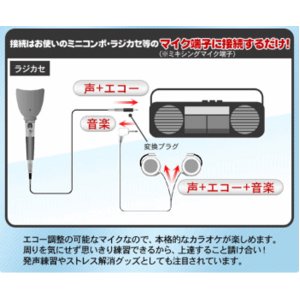 ���de���饪��