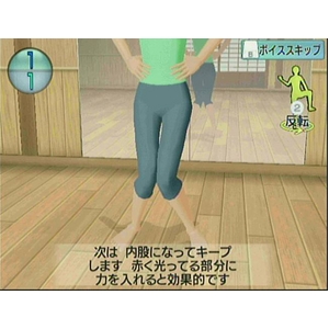 Wii ��������ȥ�å�&����ƥ�������������Wii�ǹ���Fitness