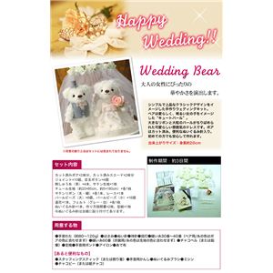 �����ǥ��󥰥٥����塼�ȥѡ���