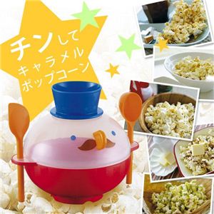 RE-935 ���󤷤ƥ������ݥåץ�����