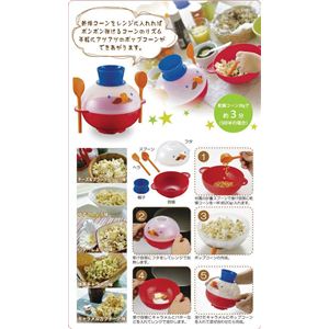 RE-935 ���󤷤ƥ������ݥåץ�����