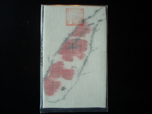 ☐☐������ë�̤Υ��������졡����������☐☐