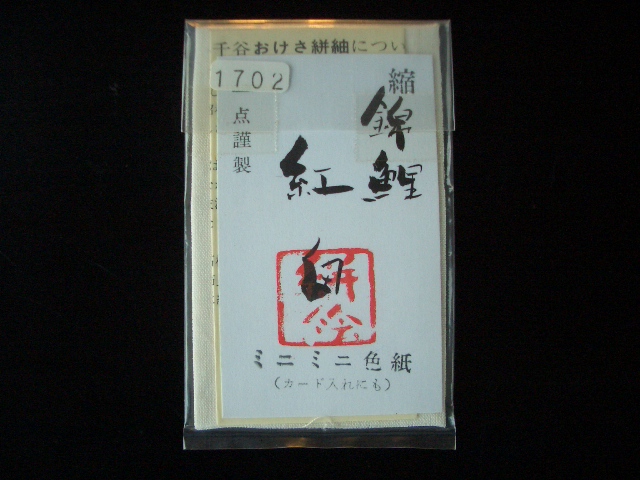 ☐☐������ë�̤Υ��������졡����������☐☐