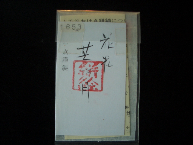 ☐☐������ë�ݥߥ˥ߥ˿��桡����������☐☐