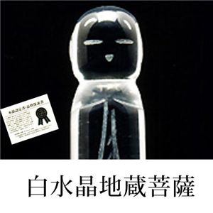 ��徽�Τ���¢���� ������徽��¢���