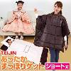 TEIJIN�ʥƥ������ ���ä������äݤꥱ�å� ���硼�ȡ�TFJJ23���֥饦��