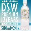 ĶĹ����¸�� 12ǯ��¸ ���ο��ؿ��500ml��24������ 1������ DSW PREMIUM 12 YEARS