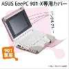 ���������ե��å� EeePC901���꡼�� �ԥ󥯡����졼 C-ED02-NS-01 (ID��103583)